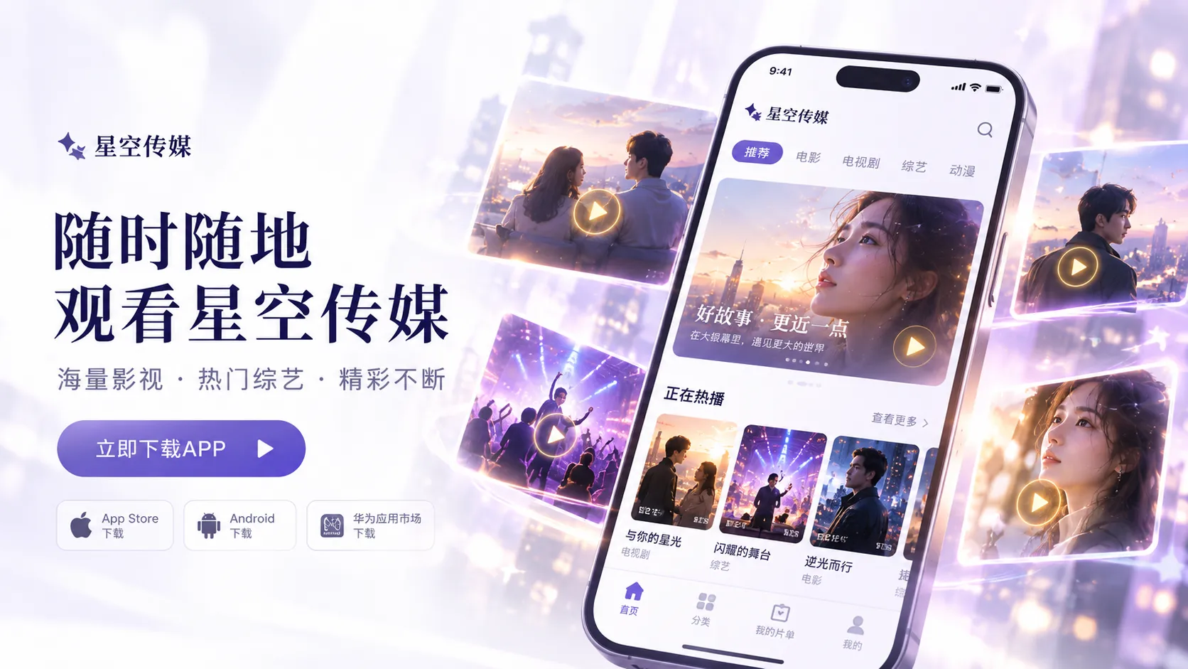 四季书店封面
