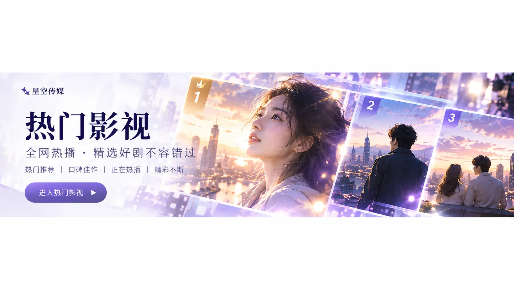 后窗封面